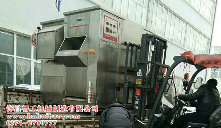 自動脫毛機(jī).jpg